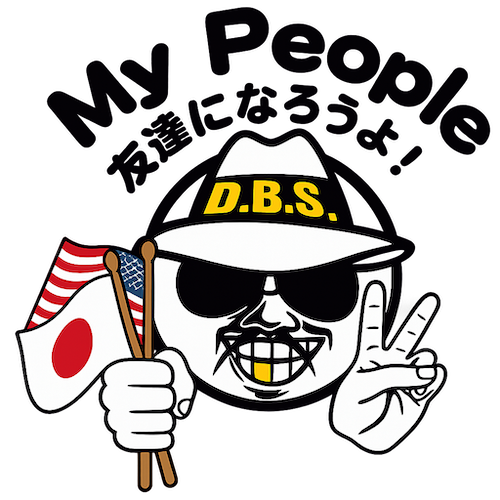 My People Int'l My People Int'l